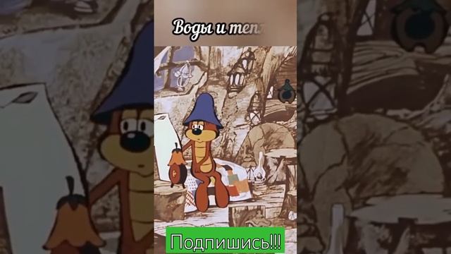 страшно очень даже странно смотреть в платёжку!!! смотреть онлайн