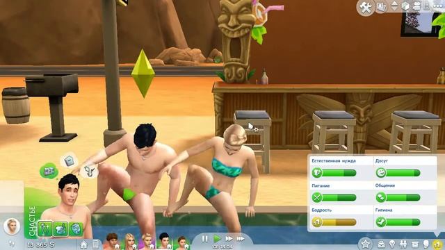 The Sims 4 Семья Филатовы #17 Церемония у бассейна смотреть онлайн