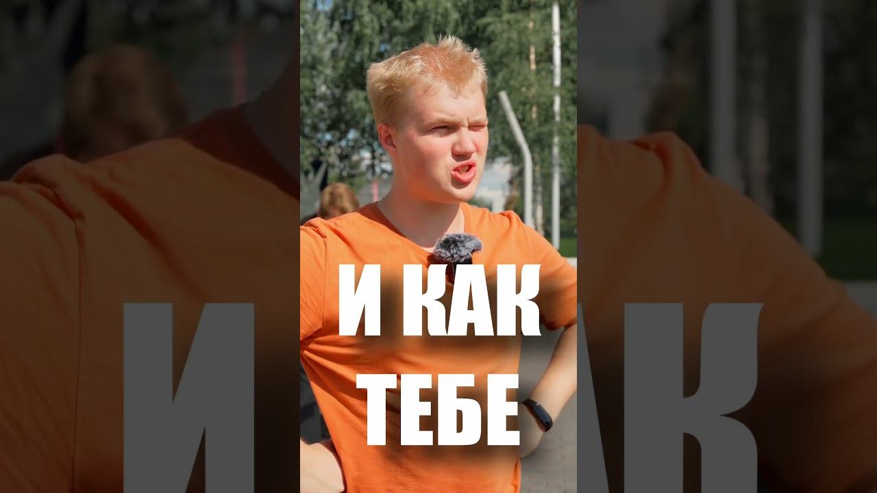 Самый быстрый ЭЛЕКТРОСАМОКАТ смотреть онлайн