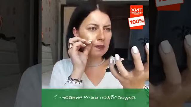 secret key 24k gold отзывы смотреть онлайн