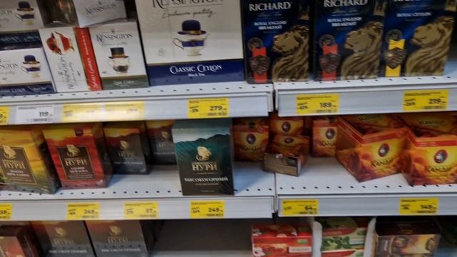 28 ноября,прогулка.Почему обзор на продукты пошёл не по плану.