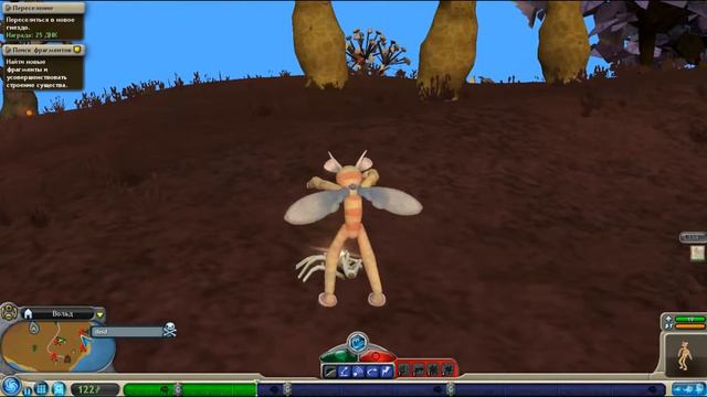 Прохождение игры Spore #2 [Этап почти пройден!] смотреть онлайн