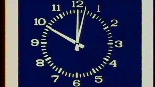 Urmala 86 смотреть онлайн