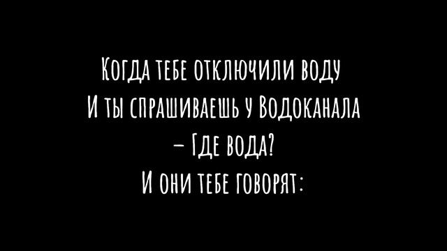 Вот это всасывающая сила [Добрыня Никитич] смотреть онлайн
