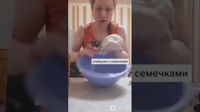 Уборка с вдохновением и энтузиазмом