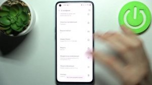 Как включить настройки разработчика на ONEPLUS Nord CE 5G / Режим разработчика на ONEPLUS Nord CE 5