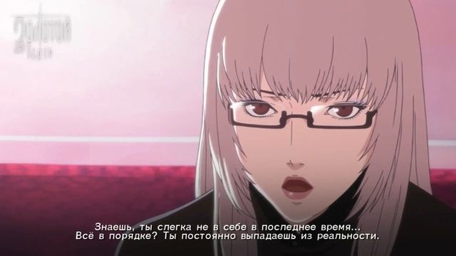 Catherine: Full Body - Тест русского языка для Nintendo Switch