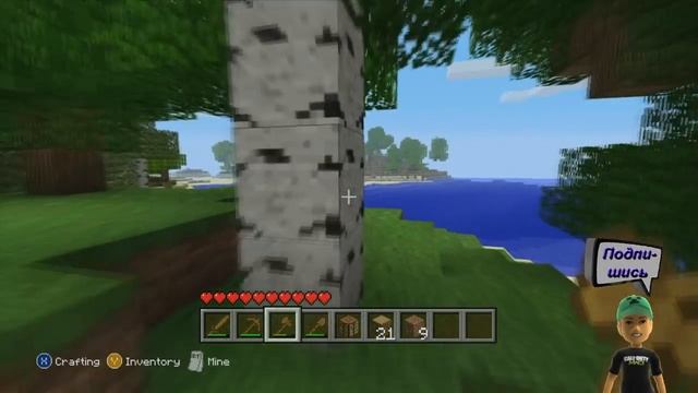 Minecraft: Xbox 360 Edition и HaNNIBa1 - 1 серия: Первая ночёвка смотреть онлайн