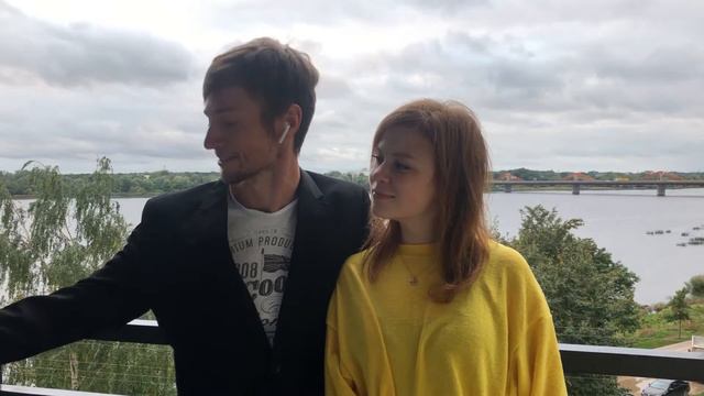 Поздравление Лене и Андрею смотреть онлайн