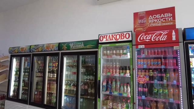 Готовый бизнес + земельный участок! Белореченск Краснодарский край цена: 15 000 000 р. смотреть онлайн