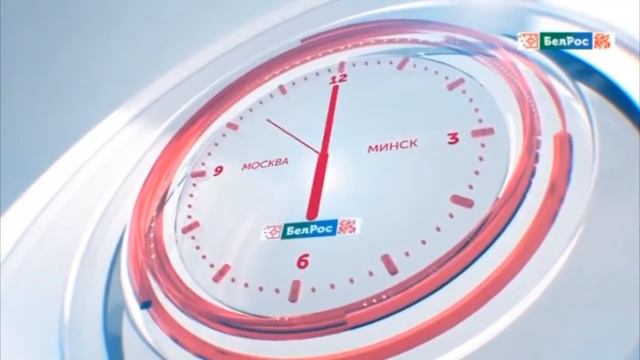 Часы (БелРос, 25.09.2017 - н. в.) 15 секунд, склейка из версий в 4:3 и 16:9 смотреть онлайн