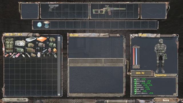 S.T.A.L.K.E.R. Поиск Redux #1. Машина Перемещения смотреть онлайн