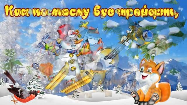 Удачного Понедельника! Началась неделя снова! Выходные позади! Поздравляю с понедельником! смотреть онлайн