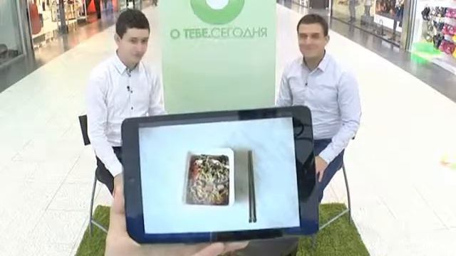 Рубрика "Мастера праздников": всемирный день вегетарианца смотреть онлайн