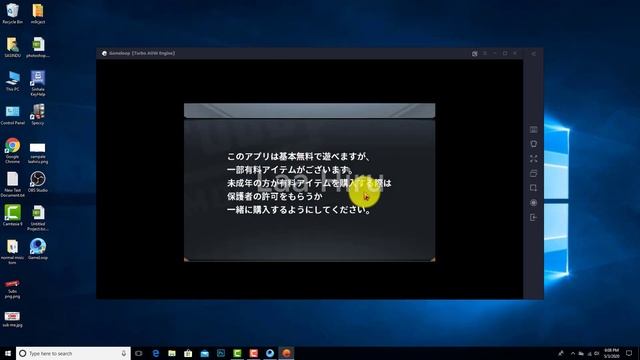 PUBG PC Sinhala download and install смотреть онлайн