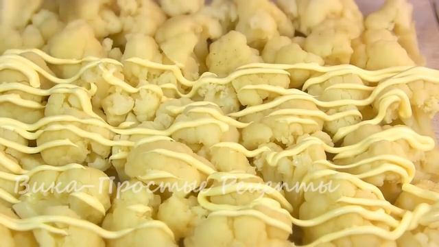 Как Быстро и Вкусно приготовить Цветную КАПУСТУ | Капуста с сыром в духовке. смотреть онлайн