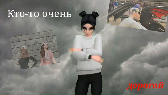 meme- Почему люди грустят?| Avakin Life| AW смотреть онлайн