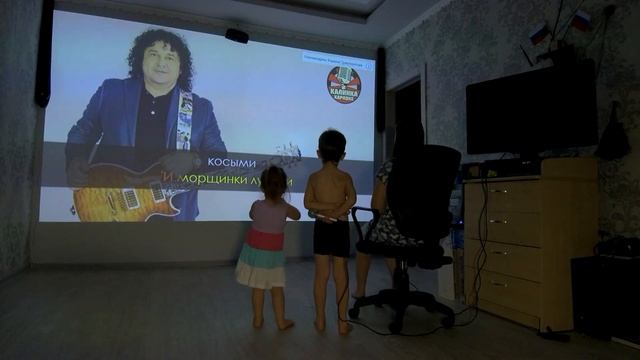 / Наш творческий вечер / Домашнее караоке / смотреть онлайн