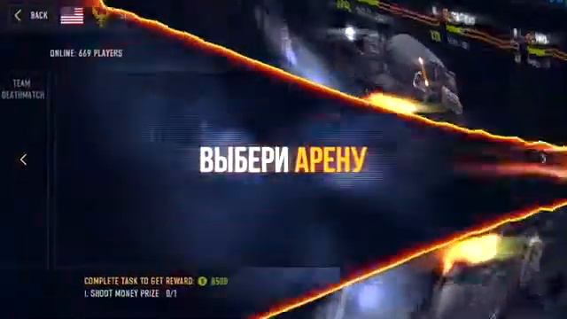 РОЗА смотреть онлайн