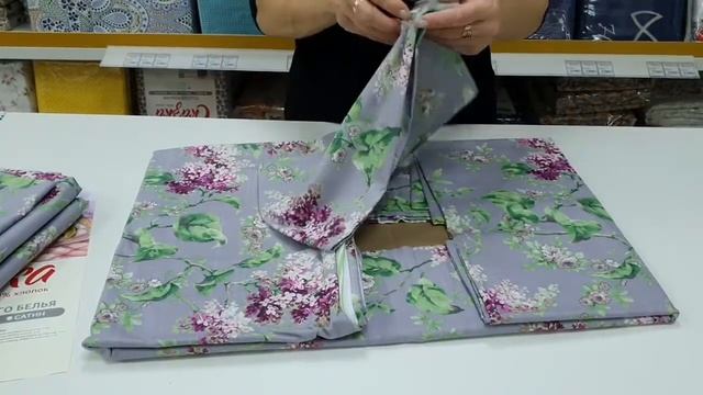 354 КПБ Сказка 