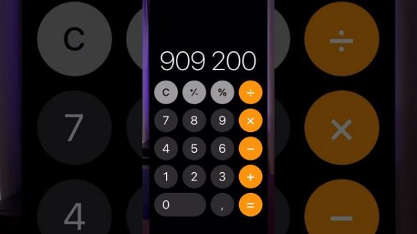 ATAIX биржасымен связка