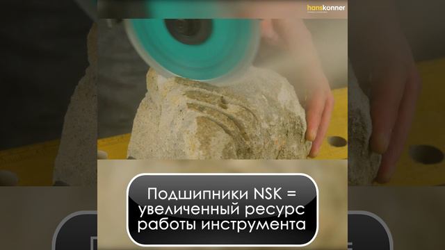 HAG9512P смотреть онлайн