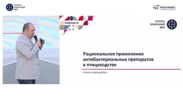 Новые вызовы в сфере импортозамещения продукции