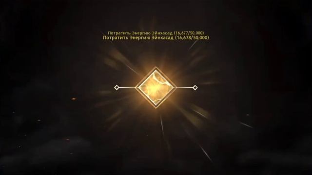 LineAge 2m лудомания новогодняя. смотреть онлайн