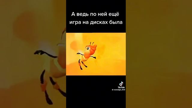VID-20240824-WA0001.mp4 смотреть онлайн
