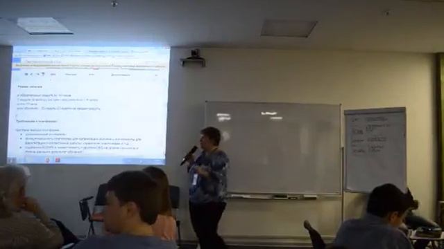 Проект «Методология проектирования и реализации электронного курса» смотреть онлайн