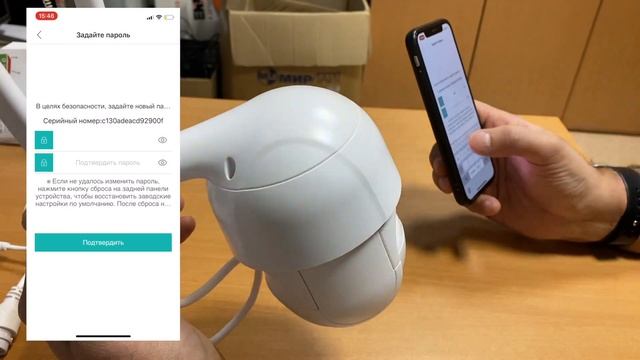 Камера ? Огонь! Пользуюсь уже давно и полностью доволен! WiFi уличная IP камера за копейки смотреть онлайн