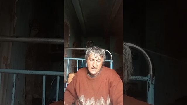 стих по заказу. ты держись наш друг Валера смотреть онлайн