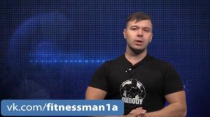 Как накачаться худому (Эктоморф) основные правила