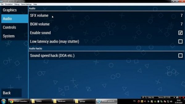 PPSSPP Эмулятор для PC, Android, Mac (Полная инструкция, настройка, скачивание игр и запуск)