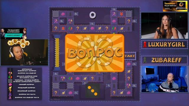 Три любимых позы в у Luxurygirl