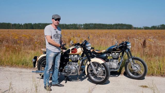 Royal Enfield (Роял Энфилд) Винтаж - дело тонкое.