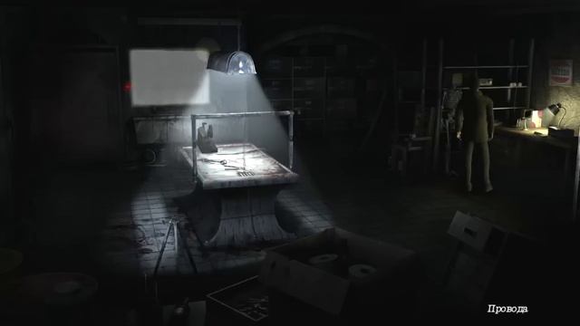 9 Давайте поиграем в Черное Зеркало 3 (The Black Mirror 3) смотреть онлайн