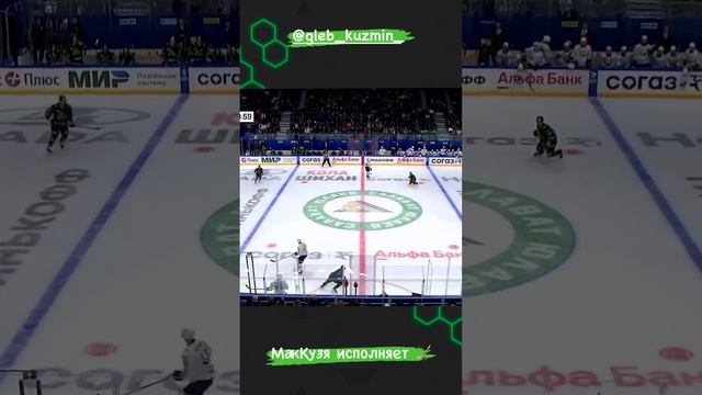 Хоккей, Спорт, Путешествия, Москва 2023