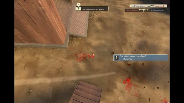 Учусь играть за снайпера- Team Fortress 2 #1 смотреть онлайн