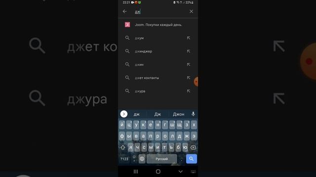 как сделать на клавиатуру фото смотреть онлайн