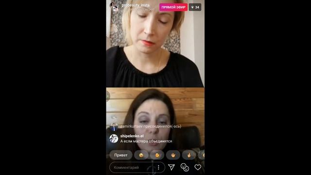 Как не разориться на налогах смотреть онлайн