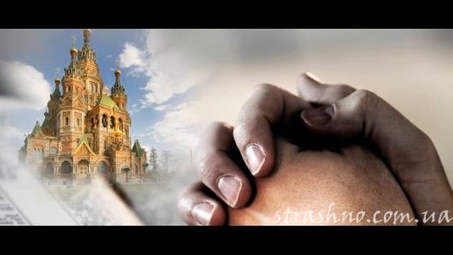 Можно ли молитвами снять порчу смотреть онлайн