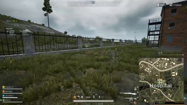 ?PUBG Lite?возьмём топ?