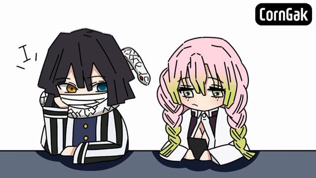 Demon Slayer : Kimetsu no Yaiba Comic┃Mitsuri x Iguro┃I L-O-V-E Y-O-U WiFi password meme смотреть онлайн