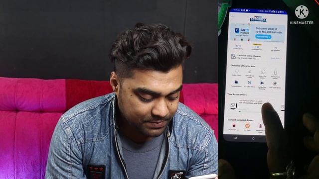 Paytm Dhamaka Loot Offer 2023 tutorial || Iphone-14 Chance to Win || Earn Real Money? смотреть онлайн