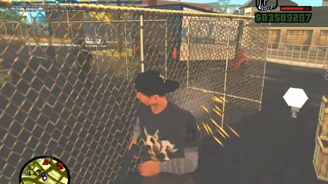 gta sa 2015 10 03 20 51 34 838 смотреть онлайн