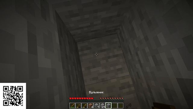 ЛАВОВЫЙ МОНСТР ИЗ DAKPLAY!!! смотреть онлайн