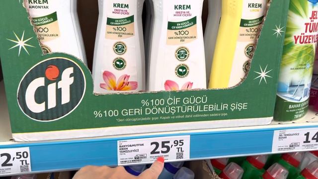 МЕРСИН/Ещё один день жизни в Турции. #türkiye #житьвтурции смотреть онлайн