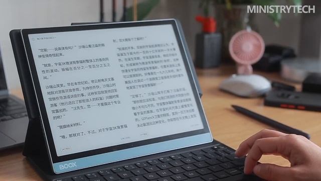 Onyx Boox Tab 10 Review | Large Ink Reader With Keyboard (2022)