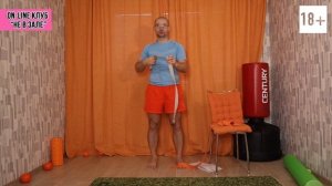 Боль в спине и пояснице || Качаем пресс. Или нет?